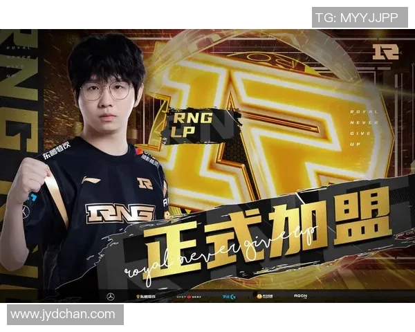 RNG在冠军杯中的强势表现解析与未来展望