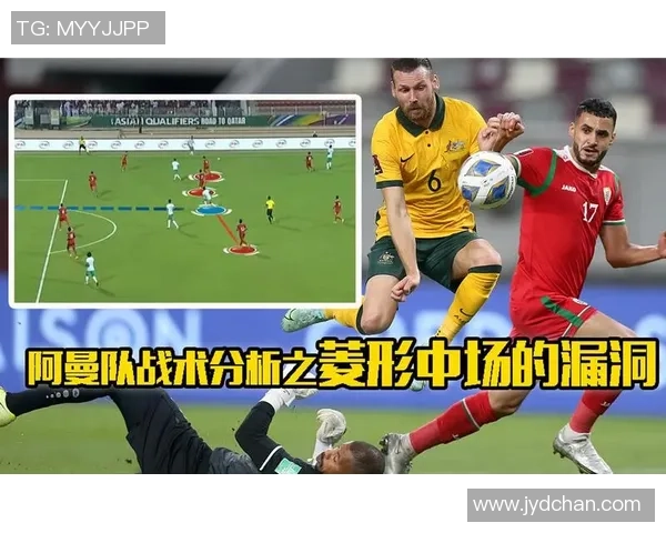 武汉排球队区域防守战术解析与实战应用探讨